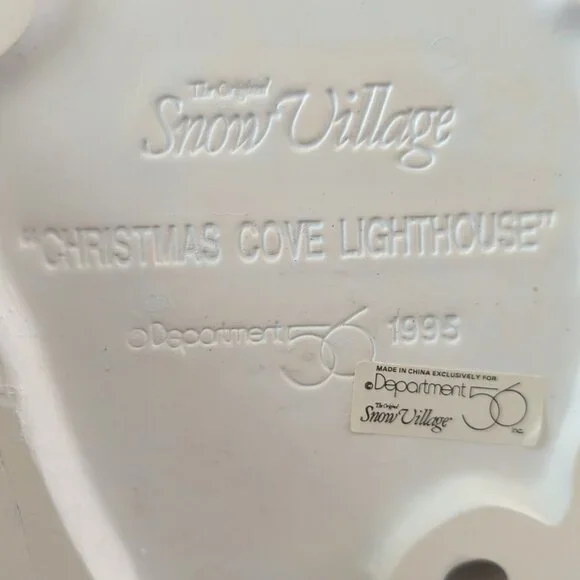 Dept. 56 Christmas Cove Lighthouse  - Retired - Picture 10 of 12